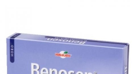 Хайде, време е за сън - част втора