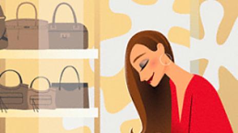 Спешно! Търсят се ботуши