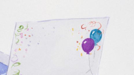 Всичко ще е наред