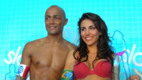 Най-сексапилните дупета на годината