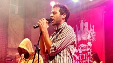 Тайното порастване на Руши