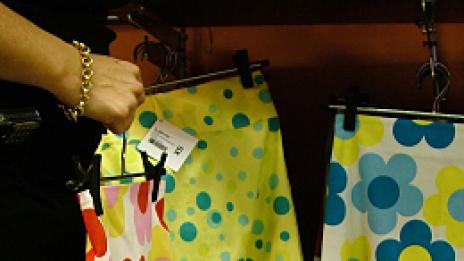 Осмата тайна за младост