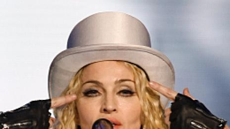 Мадона заличава Гай