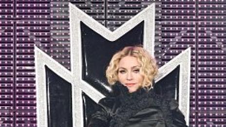 Мадона похарчи $1 милион за хотел