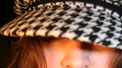 Зимно сияние за кожата на лицето