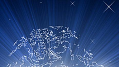 Мъжете на 2008-ма в Tialoto.bg. Ти избираш