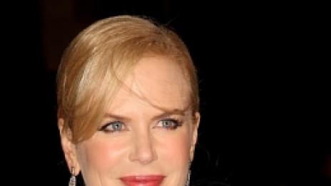 Перфектните обици