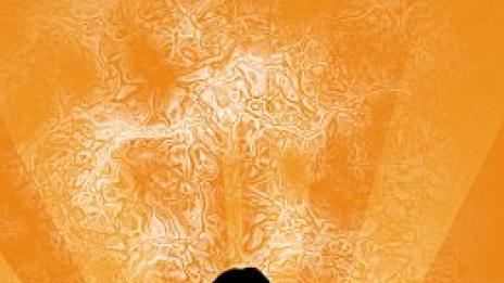 Лека нощ с йога