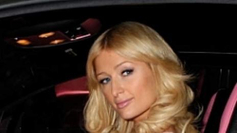 Коледните розови мечти на Парис се сбъднаха