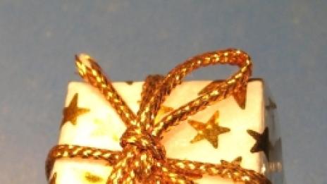 Тихо се сипят подаръци. Тук, в Tialoto.bg