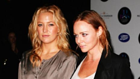 Гащеризони падат от небето... И тази година