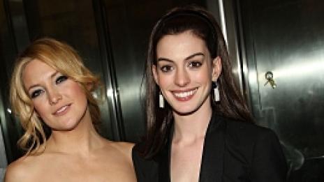 Войната на булките