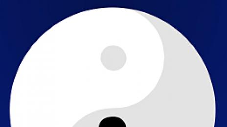 Задоволен?!