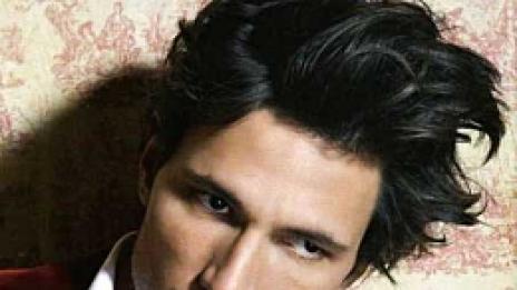 Chico de fuego*. Или просто Андрес на Кайли