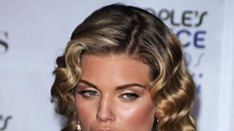 Церемония, на която народът раздаваше награди