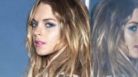 Най-накрая - Линдзи вече не е безработна