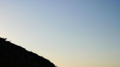 Лятно парти. Да, посред зима