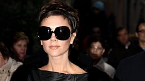 Виктория Бекъм може да бъде секси?