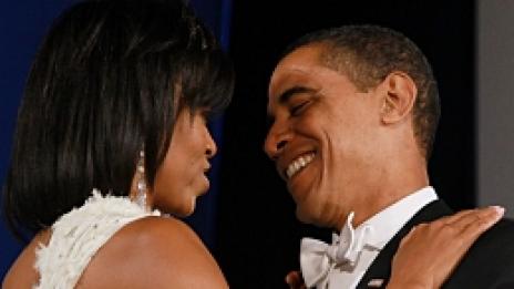 Президентският бал на звездите