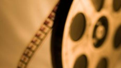 Парти в светлините на рампата