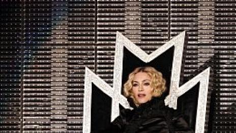 Непотвърдено, но... Мадона идва в България