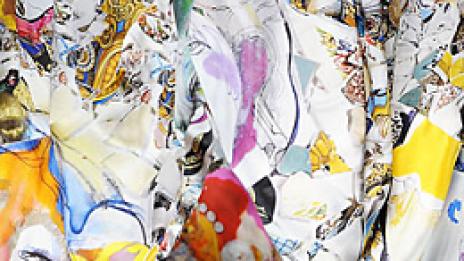 Покана за следобедно чаено парти