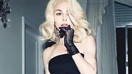 Мадона показа последната си секс-играчка - Хесус Луз