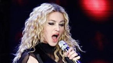 Осъдената на вечност идва