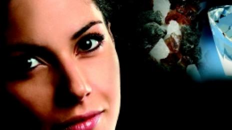 Лазерната епилация спасява