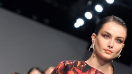 Как го иска Лондон в края на 2009-та