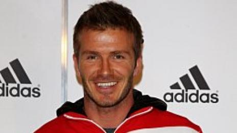 Джордж Клуни приюти Бекъмови