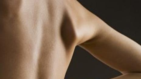 Заеми поза. Изпъната като струна