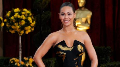 Бийонсе кара хората да затъпяват