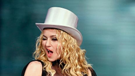 Строга диета и послушание за гаджето на Мадона