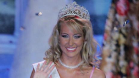 Избраха ни новата Мис България