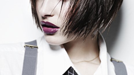 Сензация за брюнетки