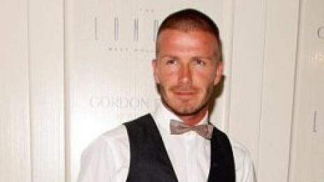 Мъже в чорапогащи