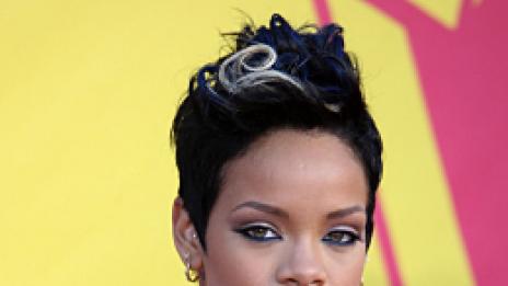 Риана си взе почивка - никакъв Крис, никакви близки