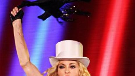 Мадона забрани обажданията на Хесус. Напълно