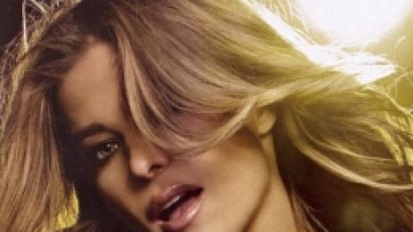 Електриков шок удари месец март - Кармен Електра се съблече