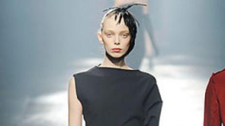 Модна пънк-революция