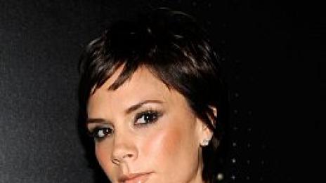 Уау, Виктория Бекъм по джапанки