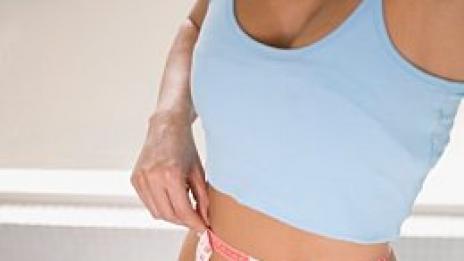 Специална нулева диета