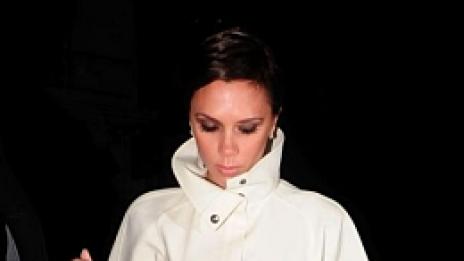 Женско парти за Виктория Бекъм