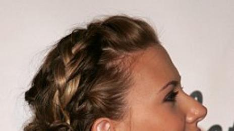 Коса а ла Прованс