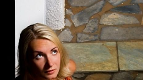 Запознай се с нашите