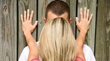 Секс-upgrade версия 2.0