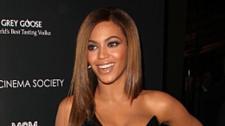 Бийонсе срита задника на Хауърд Стърн