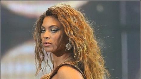 Бийонсе някога е била грозно патенце