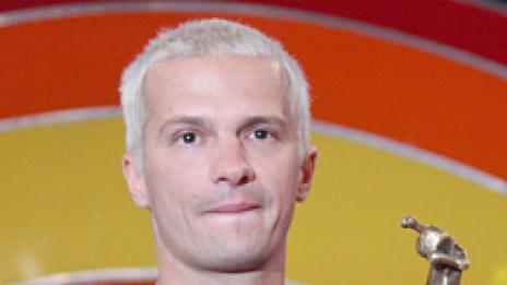 Един милион лева звездна благотворителност